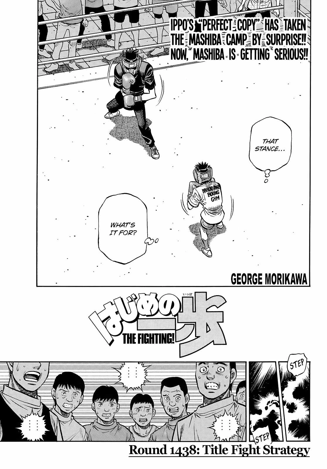 Hajime no Ippo Chapter 1438 2